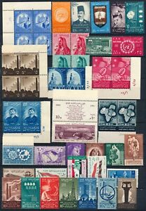 EGYPT, UNCHECKED VINTAGE LARGE LOT OF DIFFERENT UM/NH STAMPS, SEE... #B165