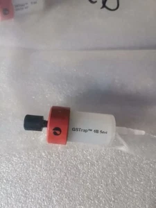 GSTrap 4B 5 ml ¡Nuevo último! - Imagen 1 de 1