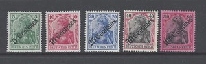 GERMAN POST OFFICES IN TURKISH EMPIRE 1908 SURCHARGES SET OF 5 M.N.H.  SG60/64 - Picture 1 of 2