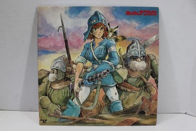 Nausicaa of the Valley of the Wind Studio Ghibli LD Laserdisc JP Japanese Audio Foto 1 de 4