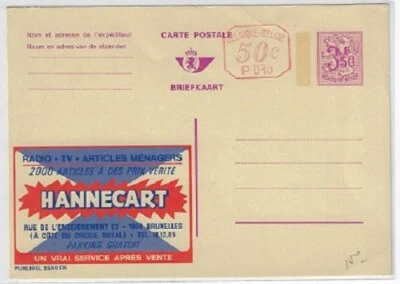 Belgium: 1983; 2 Postal Stationery with advertisement, same new price, EBBL19 - Image 1 of 2