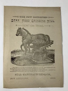 Nuevo molino de alimentación Lexinton, OH STAR 1892 - Anuncio impreso de fabricación Star - Imagen 1 de 11
