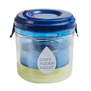 Yogurt Maker Yogurt Filter 225 Mesh Reusable Greek Yogurt Strainer Food Gadgets - Picture 1 of 12
