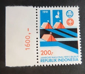 Indonesia 1991 National Boy Scout Jamboree SG2016 MNH UM unmounted mint - Picture 1 of 1