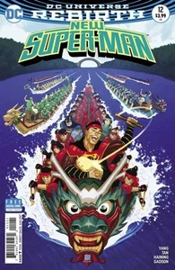 NEW SUPER-MAN #12 BY DC 2016 1$ COMIC SALE + BONUS - Picture 1 of 2