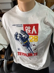 Tetsujin 28 Japanese Greatest Hero Anime Manga 1989 Vintage T-Shirt XL - Bild 1 von 2