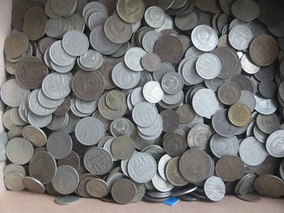 vintage Soviet Russia set of USSR coins 0.2 kg in denomination 1-20 kopecks - Image 1 of 2