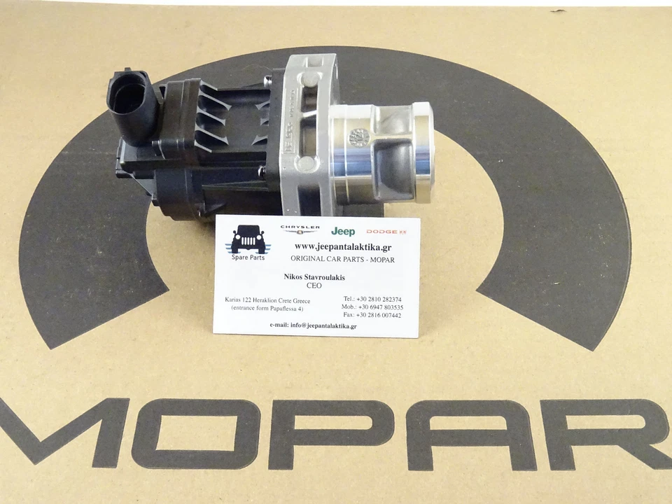 Válvula Egr Jeep Grand Cherokee WK 3.0CRD 2014-2019 68211310AA nuevo fabricante de equipos originales Mopar Foto 1 de 4