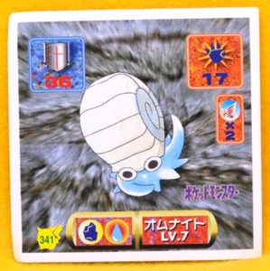 Omanyte Pokemon Seal Sticker 1997 Vintage No.341 Amada Nintendo Japanese F/S - Picture 1 of 2