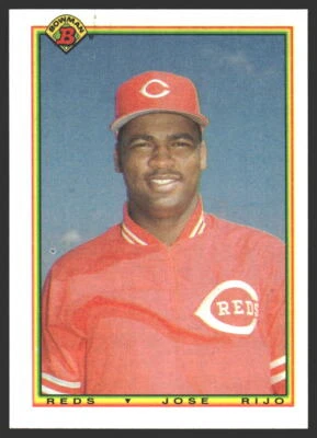 Jose Rijo #45 1990 Bowman Cincinnati Reds - Image 1 of 2