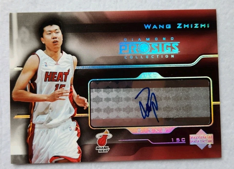2004-05 Upper Deck Pro Sigs Diamond Collection Signs Wang Zhizhi Miami Heat - Image 1 of 2