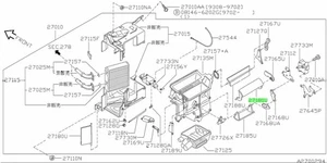 Conjunto de puerta-ventilación para: Nissan Skyline R33 GTR BCNR33 95-98 - Imagen 1 de 1