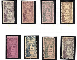 1900 PARIS UNIVERSAL EXHIBITION STAMPS 8 DIFF. COLOURS LABELS PALAIS DU COSTUME - Picture 1 of 2