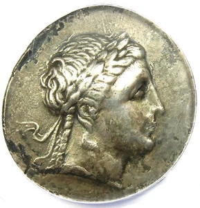 Aeolis Myrina AR Tetradrachm Silver Coin (160-143 BC) - Certified ANACS VF30 - Picture 1 of 4