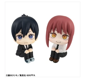 Rukappu Chainsaw Man Aki Hayakawa & Makima [luxury set] pre-order limited - Picture 1 of 10