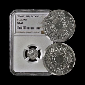 THAILAND. 1942, 1 Satang - NGC MS65 - Rama VIII, Lotus, Kranok, WWII 034 - Picture 1 of 5
