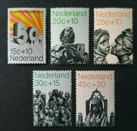 1971 NETHERLANDS NEDERLAND SET BEELDEN STATUES VF MNH Cover