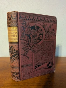 John Halifax, Gentleman — Miss Mulock | c.1880 Caxton Edition Antique Book - Picture 1 of 14
