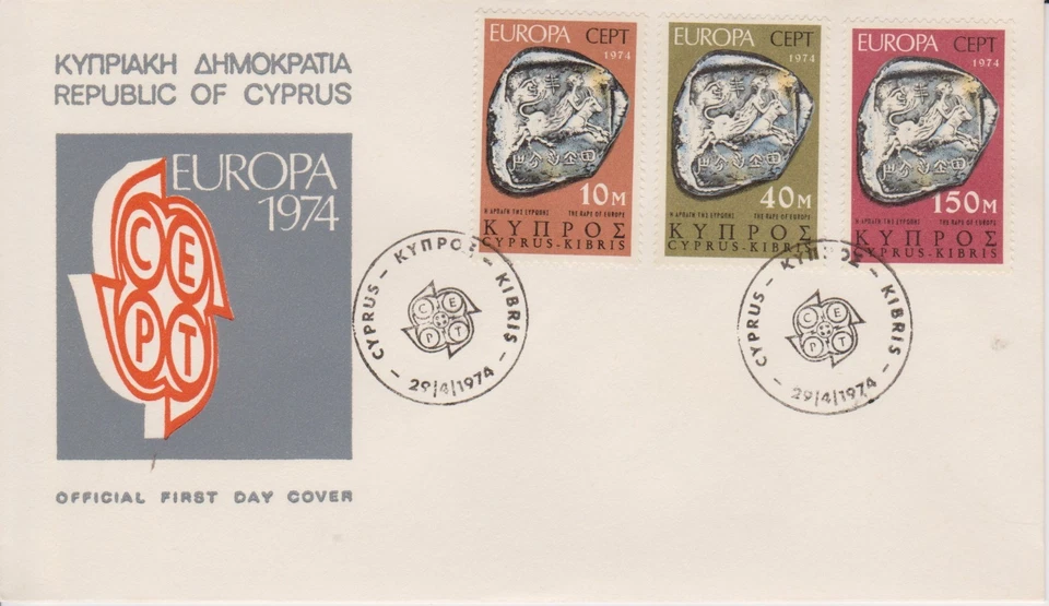 CYPRUS 1974 - CEPT/Europa '74/The Rape of Europe SG 423-425 FDC COMMUNICATIONS - Image 1 of 1