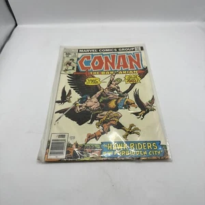 Variante Quiosco Marvel Conan El Bárbaro #75 - Imagen 1 de 2