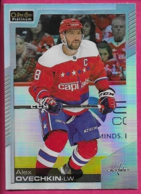 2020-21 Upper Deck OPC O-Pee-Chee Platinum Rainbow Parallel "You Pick from list" - Image 1 of 2