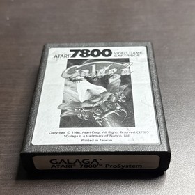 Atari 7800 Galaga Tested Combine Ship