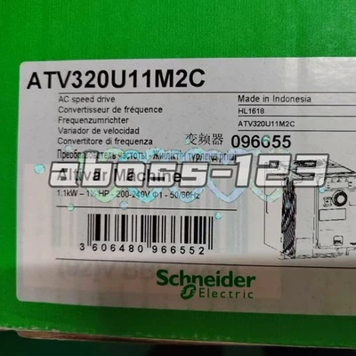 Schneider ATV320U11M2C Inverter#1pcs New In Box - Image 1 of 4