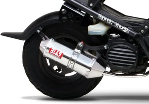 Yoshimura TRC Stainless Steel Full Exhaust Fits 03-21 Honda NPS50 Ruckus 1290075 - Picture 1 of 4