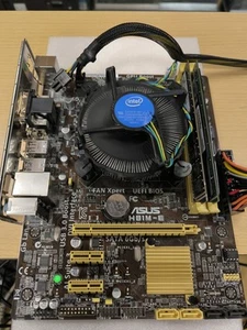 Kit Carte Mère Asus H81M-E + Intel Core I5 4670 + Ventirad + 8gb Ram - Bild 1 von 4