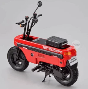 1/12 Honda MOTOCOMPO'81 assembly model - Picture 1 of 3