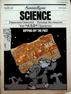 Saturday Review Science October 1972 Olympic Tragedy Harlem Basketball 1st Issue - Picture 1 of 2