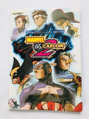Marvel vs. Capcom 2 New Age of Heroes Official Guide Book DC Strategy First Edit - Image 1 of 4