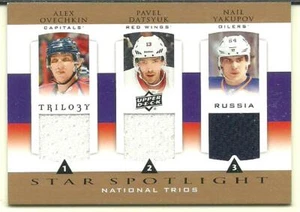 2013-14 UD Trilogy 3 Star International JSY #RUSFWD Ovechin/Datsyuk/Yakupov - Picture 1 of 1