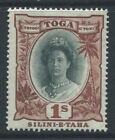 Tonga 1921 Sg63a 1/- Variety - Retouch Small Hyphen - Unmounted Mint. Cat £16