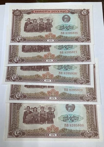 1979 Cambodia 5 Riels Banknotes Lot of 5 consecutive serial numbers P-29a - Picture 1 of 4