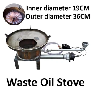 36CM Outdoors Waste Oil Burner Farm Oil Stove Cooking Heating Burning Furnace  - Picture 1 of 6
