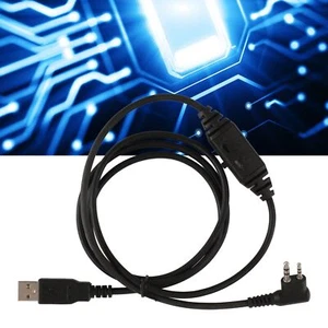 Kabel do programowania USB Plug and Play Niezawodny kabel do programowania Walkie Talkie - Zdjęcie 1 z 12