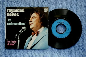 RAYMOND DEVOS / SP PHILIPS 6837 537 (Promo-Pub) / 1960 Réédition 1978 (F) - Picture 1 of 2