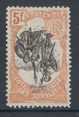 Somali Coast Sc 63 MLH. 1903 5f Somali Warriors, Inverted Center ERROR, fresh - Image 1 of 2
