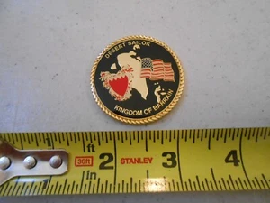 RARE DESERT SAILOR KINGDOM OF BAHRAIN MARITIME FORCES MILITARY CHALLENGE COIN - Picture 1 of 3