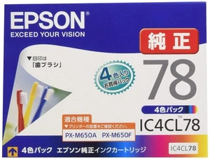 Epson Original Tintenpatrone Zahnbürste IC4CL78 4 Farbpack - Bild 1 von 6