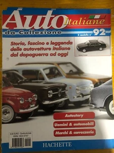 Fascicolo Auto Italiane 92- Lancia K Coupé '91-'00 - Picture 1 of 1