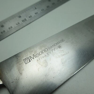 Cuchillo de cocina de chef japonés Misono hecho a mano Gyuto Japón #K604 Foto 1 de 4