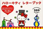 Livre de lettres papier écrit Sanrio Hello Kitty 100 FS