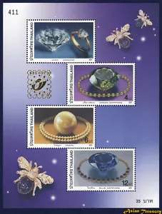 2001 THAILANDIA BELGIO BELGIO '01 SOVRASTAMPA FOGLIO FRANCOBOLLO PIETRA PREZIOSA S#1964b - Foto 1 di 1