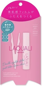 New ELIZABETH Laquali Liquid Film second 4ml Double Eyelid from Japan - Picture 1 of 3