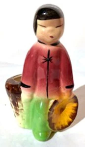 VINTAGE ORIENTAL ASIAN WOMAN FIGURINE BASKET PLANTER - Picture 1 of 5