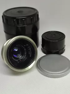 Silver Jupiter-12 Red P 35mm f/2.8 USSR Soviet Wide Angle Lens LTM M39 - Picture 1 of 12