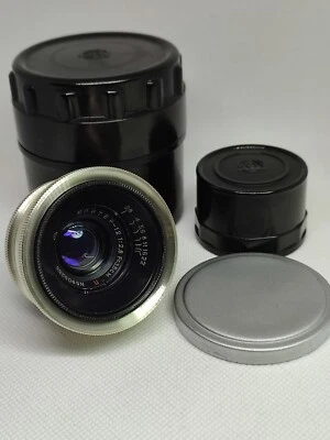 Silver Jupiter-12 Red P 35mm f/2.8 USSR Soviet Wide Angle Lens  LTM M39 - Image 1 of 4