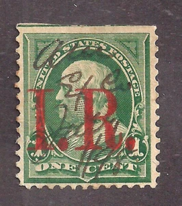 July 1 98 Sc R154 1c Rev First Day Pen Cancel "ALM" (?) Str Edge Thin DR35 - Picture 1 of 1